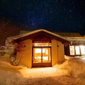 2* Ryokan Shiretoko Village